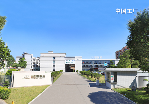 港澳宝典11133.cσm查询